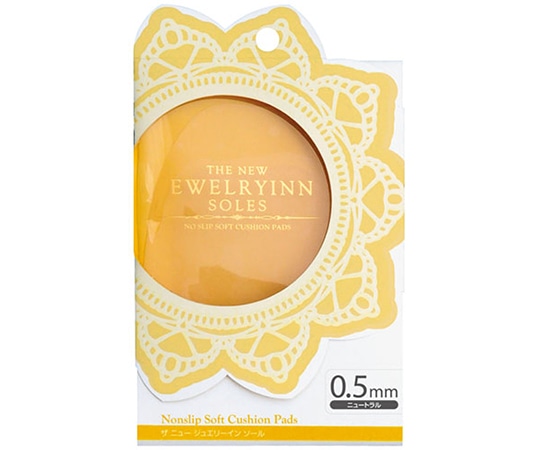 荒川産業 ザ・ニュージュエリーイン・ソール 0.5mm ニュートラル  1足（ご注文単位1足）【直送品】
