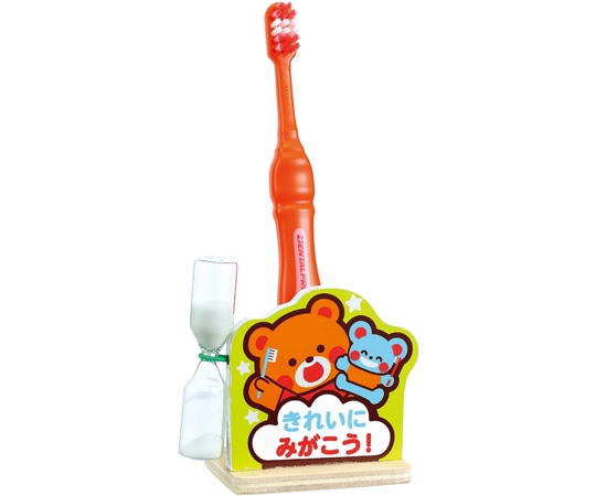 アーテック きれいにみがこう砂時計 アニマルフレンズ 11703 1個（ご注文単位1個）【直送品】