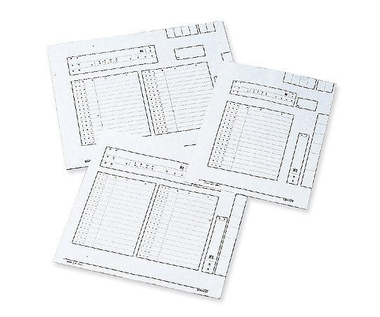 日本ホップス X線フィルム袋 375×375mm 200枚入 大角 1袋（ご注文単位1袋）【直送品】