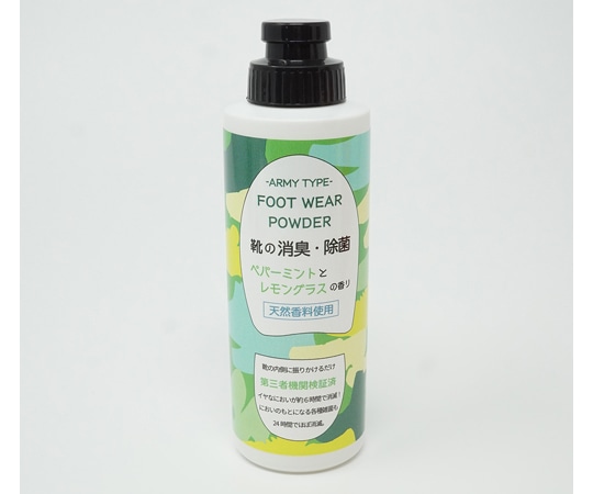 リッチボンド アーミータイプ フットウェアパウダー ペパーミント&レモングラス 米粉タイプ 90g  1本（ご注文単位1本）【直送品】