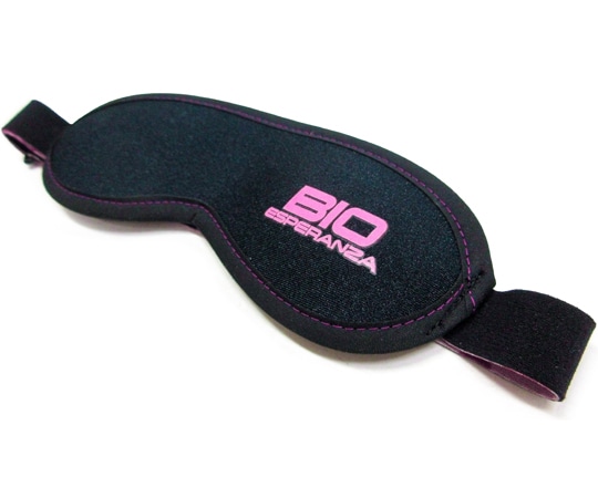 山本化学工業 バイオエスペランサRめぐり美アイマスク BE-MBEM1 1枚（ご注文単位1枚）【直送品】