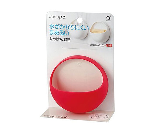 SANEI せっけんおき ピンク 高さ110mm×幅110mm×奥行50mm PW1812-LP21 1個（ご注文単位1個）【直送品】