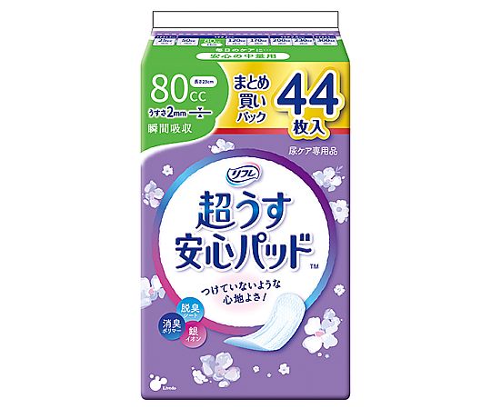 リブドゥコーポレーション リフレ 超うす安心パッド まとめ買いパック 80cc 44枚×12袋 18416 1ケース(ご注文単位1ケース)【直送品】
