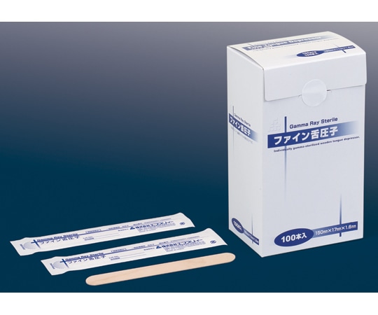 エフスリィー ファイン舌圧子 150×17×1.6mm 1ケース（100パック×10箱入）  1ケース（ご注文単位1ケース）【直送品】