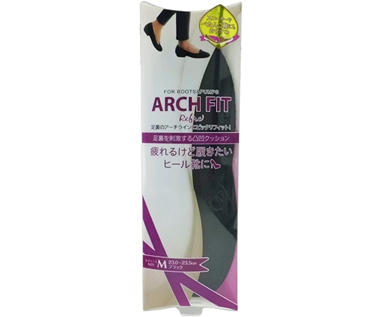 荒川産業 アーチフィット リフレ M ブラック  1足（ご注文単位1足）【直送品】
