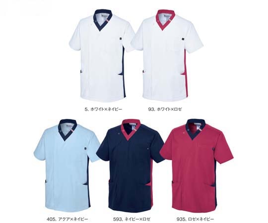 ルコックスポルティフ ユニセックスVネックスクラブ 593 ネイビー×ロゼ LL UQM1540 1枚（ご注文単位1枚）【直送品】