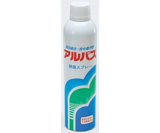 タスコ 除菌スプレー 355mL TA916Y-5 1個(ご注文単位1個)【直送品】