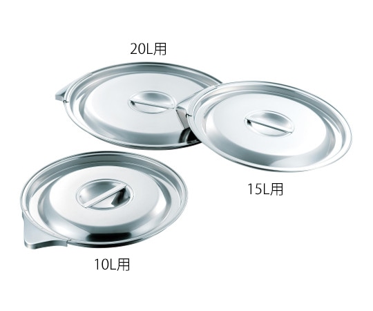 オオモリ クローバー口付バケツ フタ 20L用 OM1028-15 1個（ご注文単位1個）【直送品】