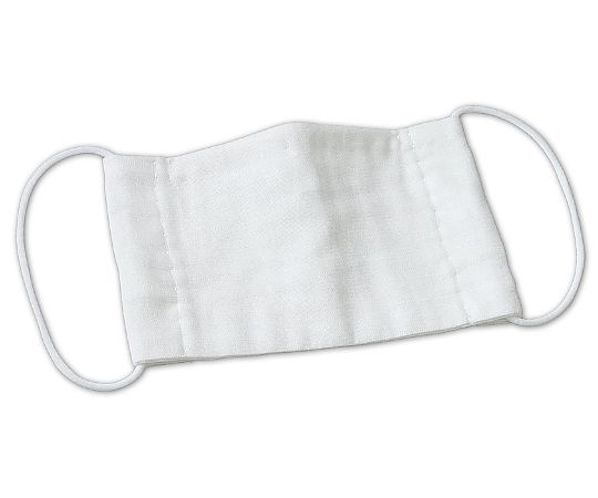 アーテック 手作りマスクキット ノーズワイヤー付き 51202 1セット(ご注文単位1セット)【直送品】