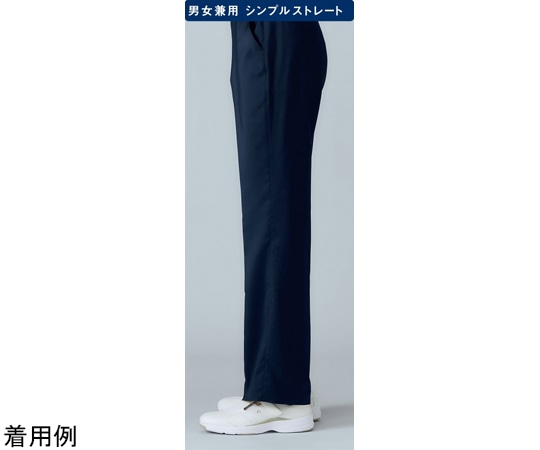 ルコックスポルティフ ユニセックスストレートパンツ 20 チャコール L UQM2110 1枚（ご注文単位1枚）【直送品】