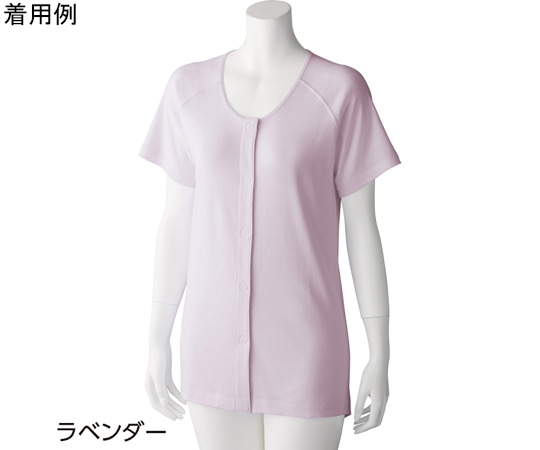 ケアファッション 婦人3分袖 ワンタッチシャツ(2枚組)ラベンダー L 98003 1組(ご注文単位1組)【直送品】