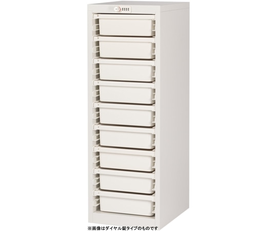 宮成製作所 薬剤保管庫メディロック MLG配薬キャビネット シリンダー錠 深型9段 ネオホワイト MLGC-109C-W 1台（ご注文単位1台）【直送品】