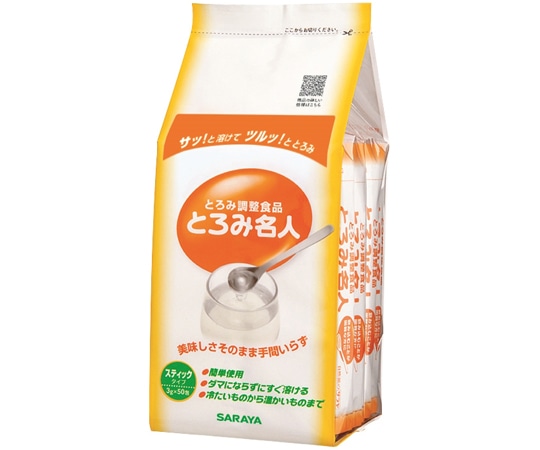 サラヤ とろみ名人 3g×50本 スティックタイプ 1ケース（12個入） 58001 1ケース（ご注文単位1ケース）【直送品】