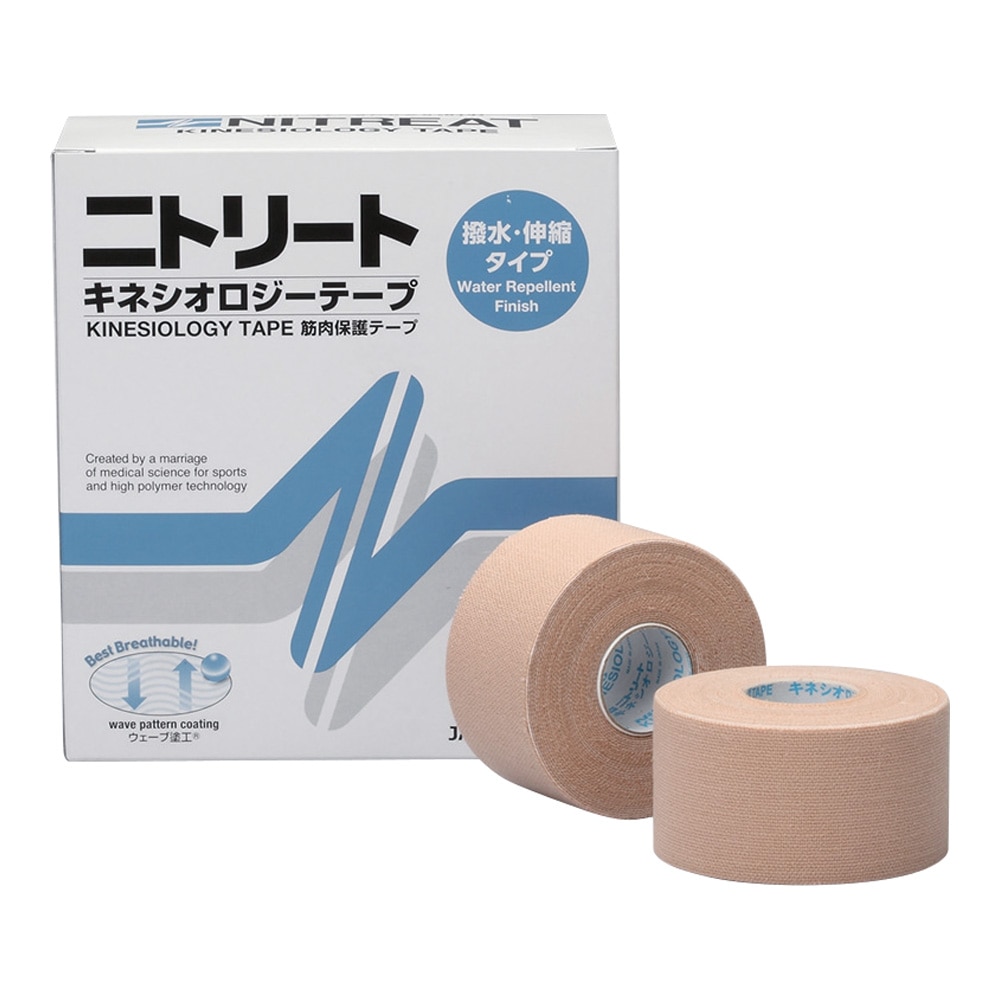 ニトムズ ニトリート Rキネシオロジーテープ（撥水タイプ）37.5mm×5m 8巻入 NKH37 1箱（ご注文単位1箱）【直送品】