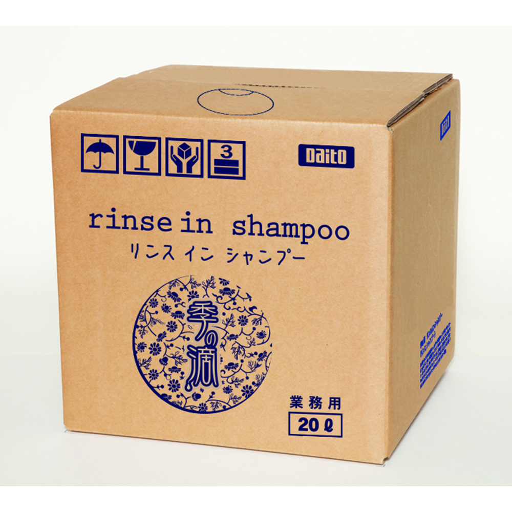 ダイト 季の滴 リンスインシャンプー 20L（コック付）  1箱（ご注文単位1箱）【直送品】