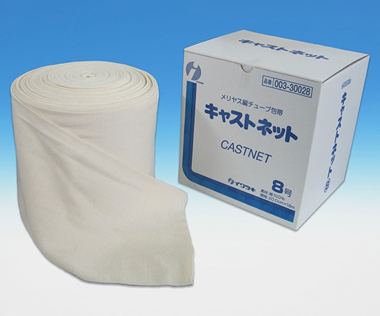 イワツキ キャストネット 8号 20cmx18m 003-30028 1箱（ご注文単位1箱）【直送品】
