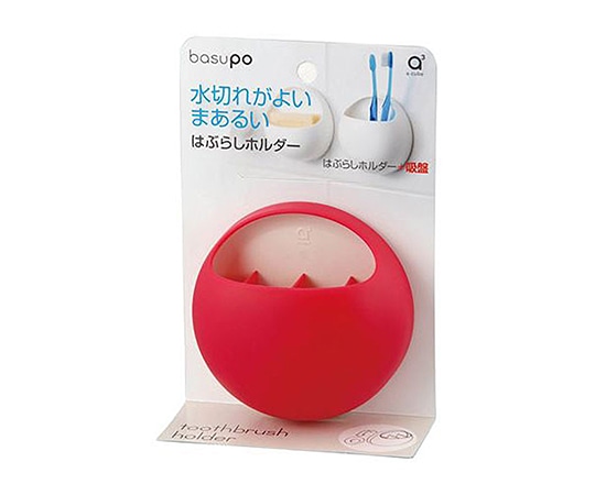 SANEI はぶらしホルダー ピンク 高さ110mm×幅110mm×奥行55mm PW6822-LP21 1個（ご注文単位1個）【直送品】