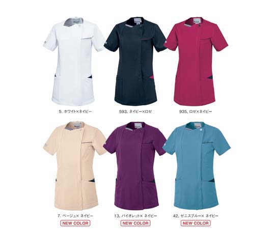 ルコックスポルティフ レディースジャケット 935 ロゼ×ネイビー S UQW1056 1枚（ご注文単位1枚）【直送品】