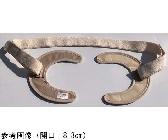 ミムロ オーガニックマルチベルト 6.2cm OG301162 1本（ご注文単位1本）【直送品】