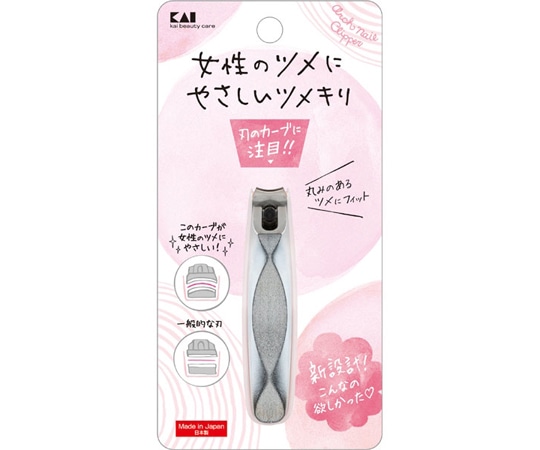 貝印 アーチツメキリ 000KQ2040 1個(ご注文単位1個)【直送品】