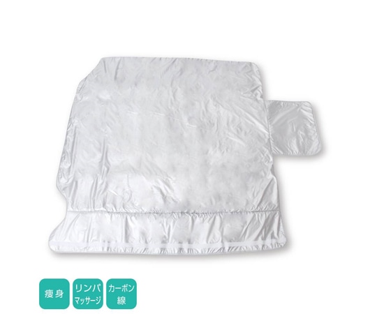 CML ヒートマットCML603 B020240-Z 1個（ご注文単位1個）【直送品】