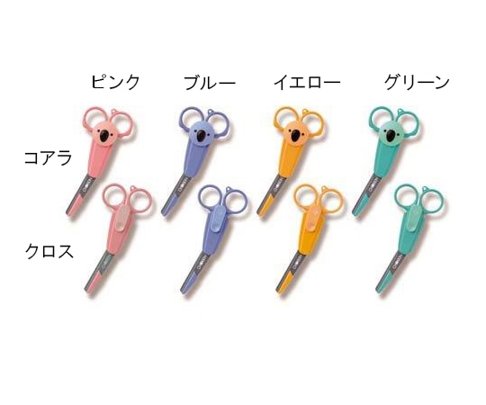 フェザー チョッキン コアラ ピンク CK-P 1本（ご注文単位1本）【直送品】