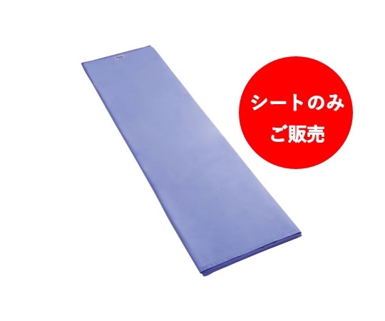 帝健 ラクラックス レギュラーシートのみ M64RK05S 1枚（ご注文単位1枚）【直送品】