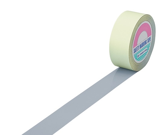 日本緑十字社 ガードテープ(ラインテープ) グレー 148069 1個(ご注文単位1個)【直送品】