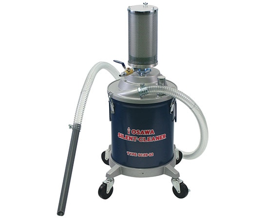 オオサワ サイレントクリーナー 450×400×830mm 重量10kg SC20-32 1個（ご注文単位1個）【直送品】