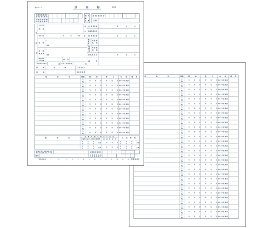 金鵄製作所 カルテ1号 A4 90kg k-021 500枚入 41012-804 1箱（ご注文単位1箱）【直送品】