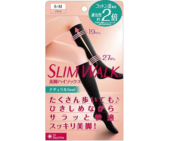 ピップ スリムウォーク 美脚ハイソックス ナチュラルfeel S~M PH791 1個(ご注文単位1個)【直送品】