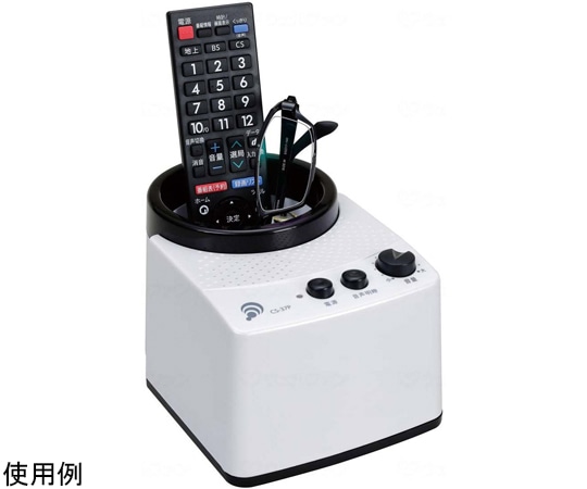 エムケー みみもとくんexaⅡ(エクサツー) CS-37P 1個(ご注文単位1個)【直送品】