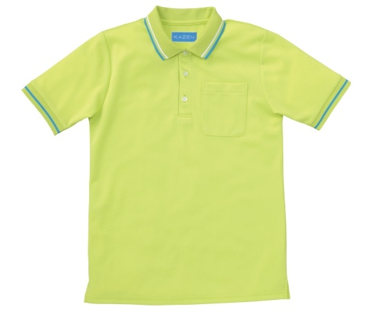 KAZEN ライン入りポロシャツ イエロー SS 236-06 SS 1枚（ご注文単位1枚）【直送品】