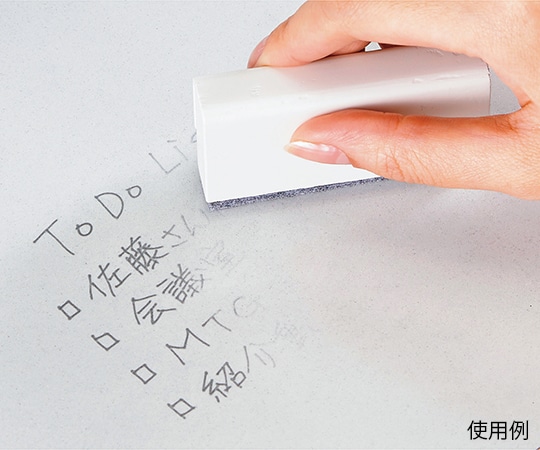 プラス クリーンノート Kaite（筆談ボード） 専用イレーザー KA-500E 1個（ご注文単位1個）【直送品】