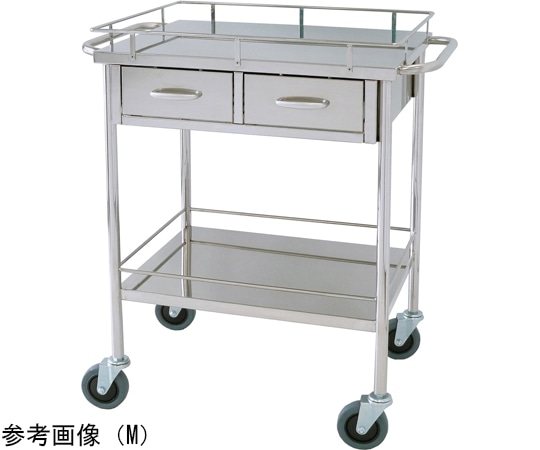 スギモト産業 ステンレス回診車（天板四方柵付・2段）引出付 両側押手付き M W600×D450×H800mm 完成品 OB-17M 1台（ご注文単位1台）【直送品】