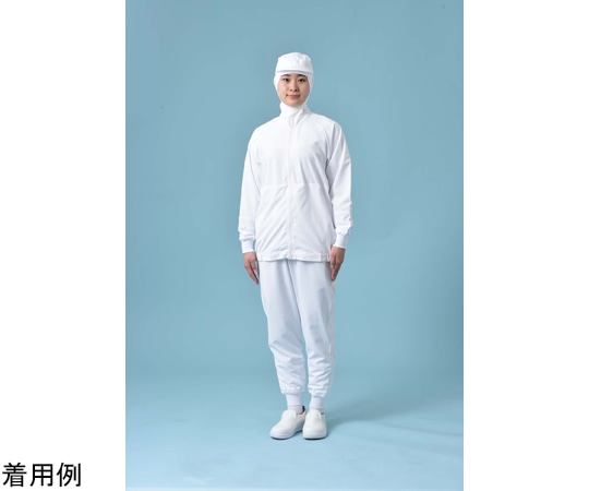 国立 男女兼用ブルゾン ホワイト チェックガード L CG100 1枚（ご注文単位1枚）【直送品】