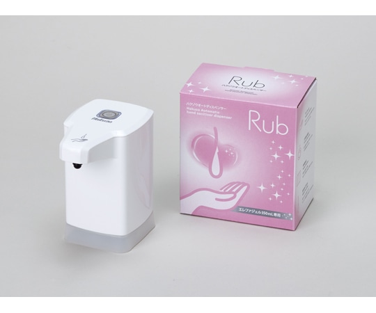 ハクゾウメディカル ハクゾウオートディスペンサー Rub HKR-100W 1850270 1個(ご注文単位1個)【直送品】