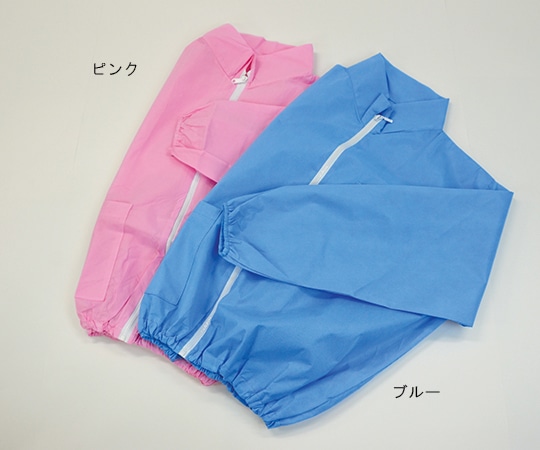 メディテックジャパン スタッフジャンパー ピンク 30枚入 SJP-F 1ケース(ご注文単位1ケース)【直送品】