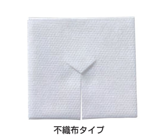 オオサキメディカル Yカットガーゼ CC308 100枚入  1箱（ご注文単位1箱）【直送品】