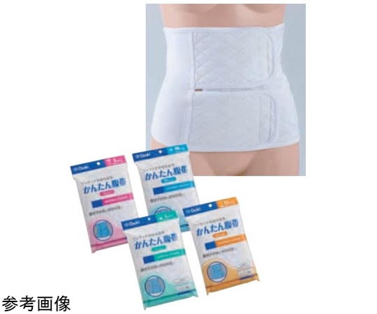 オオサキメディカル かんたん腹帯 L 1枚入  1枚（ご注文単位1枚）【直送品】