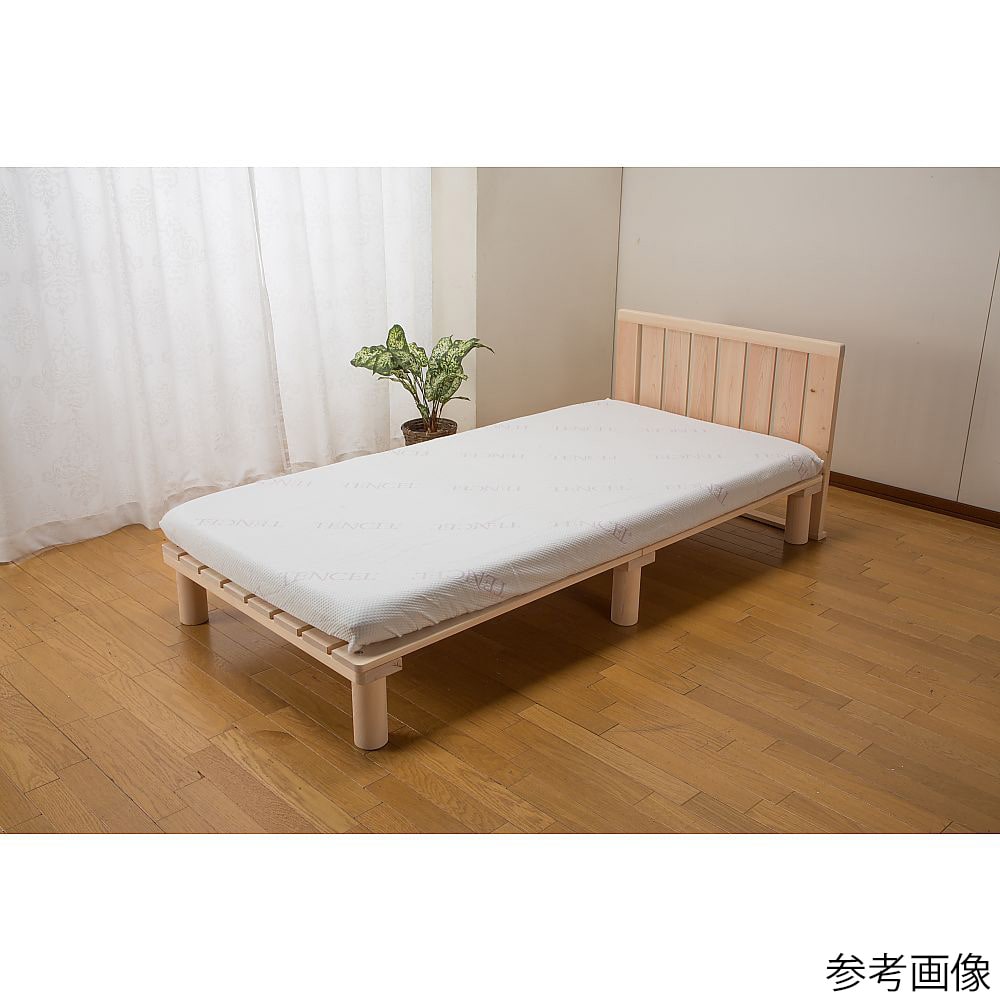 篠原化学 テンセル100% ボックスシーツ シングル ライラック  1枚（ご注文単位1枚）【直送品】