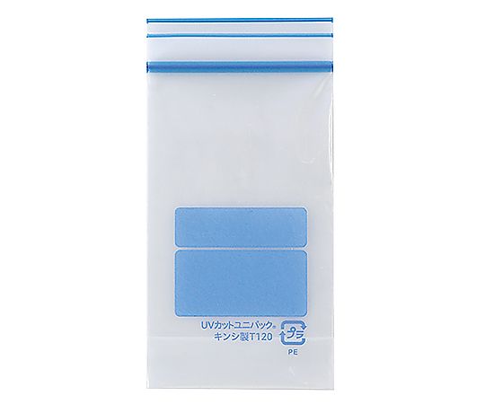 金鵄製作所 UVカットユニパック 底マチ T120 100枚入 76400-012 1袋(ご注文単位1袋)【直送品】