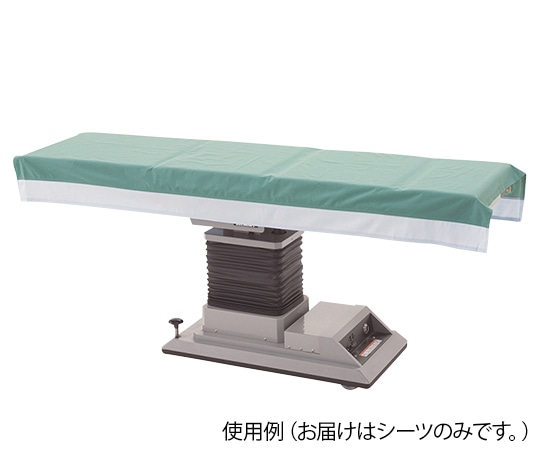 ナガイレーベン オペ台シーツ（リユースタイプ） 900×2000mm BMD-8970 1枚（ご注文単位1枚）【直送品】