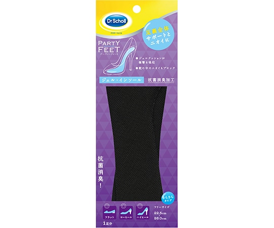 Scholl's Wellness Company ドクターショール パーティーフィート ジェルインソール ソフト&ドライ（抗菌防臭タイプ）  1足（ご注文単位1足）【直送品】