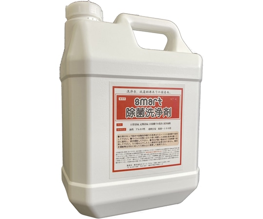 スマート 除菌洗浄剤 4kg 1本(ご注文単位1本)【直送品】