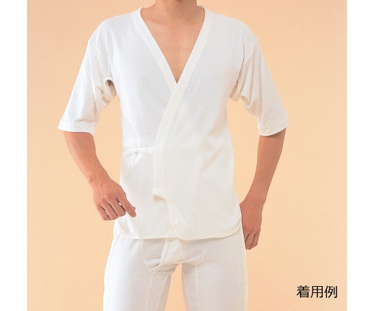 神戸生絲 紳士・婦人共用 和式じゅばん S No.104S 1枚（ご注文単位1枚）【直送品】