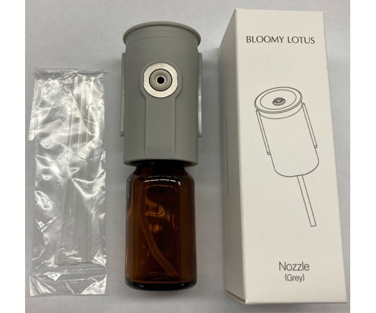 カテックス Bambooノズル精油ビンセット カーキ NOZZLE-KH 1個（ご注文単位1個）【直送品】