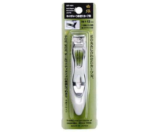 グリーンベル キャッチャーツメキリ カーブ刃 GT-101 1個（ご注文単位1個）【直送品】
