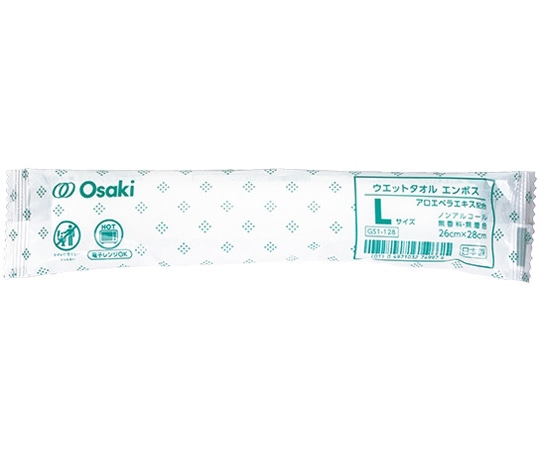 オオサキメディカル ウエットタオル エンボス L 100個×8袋入  1ケース（ご注文単位1ケース）【直送品】