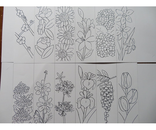 スマイルファクトリー ぬり絵屏風 SF047 1セット（ご注文単位1セット）【直送品】